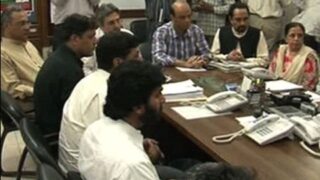 Joint Coordinating Committee