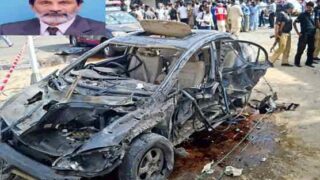 Justice Maqbool Baqir attack case