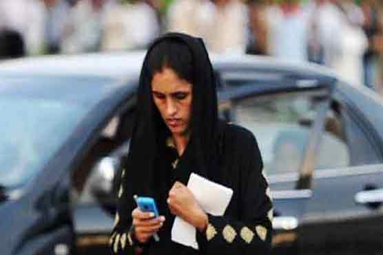 ملزمہ کنول اور اختر حسین کیخلاف نامکمل چالان مرتب