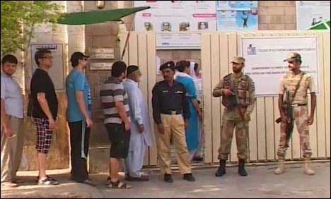 ضمنی انتخابات : کراچی میں 3 اضلاع کے تمام تعلیمی اداروں میں تعطیل کا اعلان