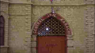 Karachi Central Jail