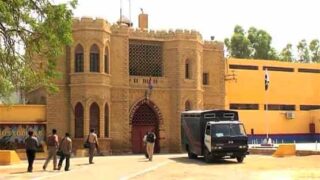 Karachi Central Jail