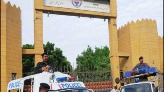Karachi Central Jail