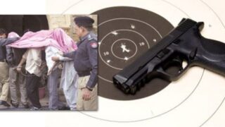 Karachi Firing