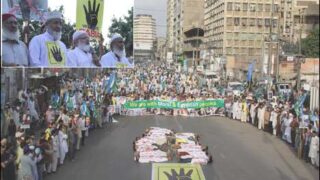 Karachi JI Relly
