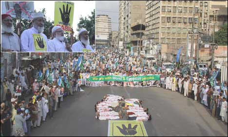 Karachi JI Relly