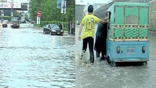Karachi Rain