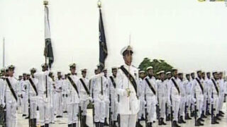 Karachi