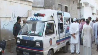 Karachi
