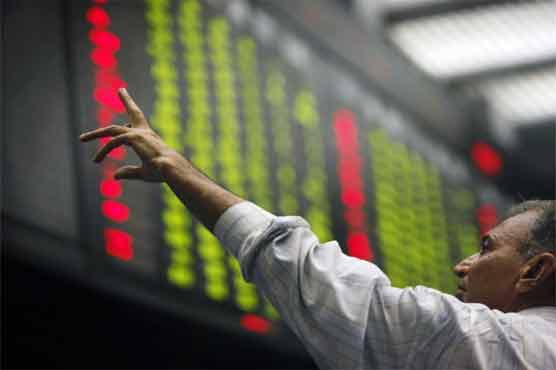 کراچی سٹاک مارکیٹ میں مسلسل چوتھے روز مندی