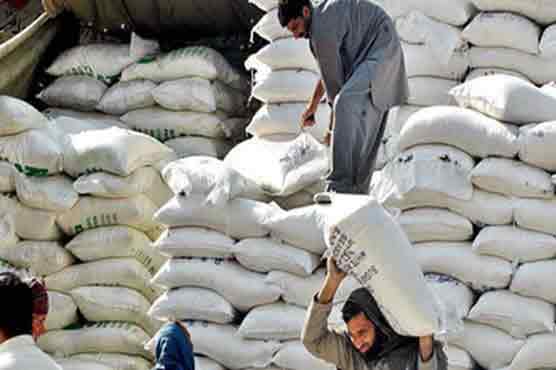 ٹی سی پی نے یوریا درآمد کرنے کا ٹینڈر ایوارڈ کر دیا