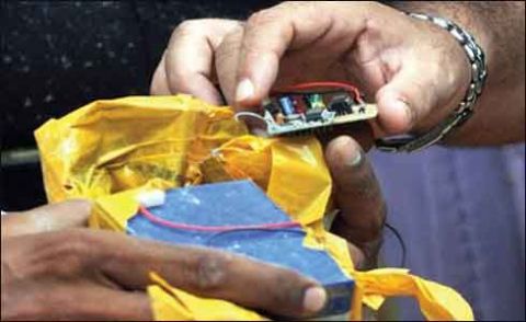 کراچی: راشد منہاس روڈ پر رکھا گیا بم ناکارہ