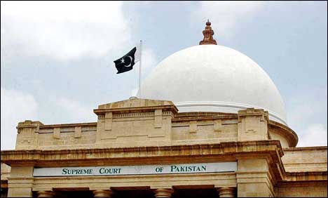 وفاقی حکومت نے سپریم کورٹ میں پیش کردہ رپورٹ ذرائع کو فراہم کر دی