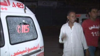 Karachi