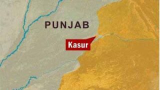 Kasur