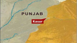 Kasur
