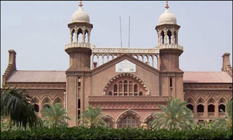 لاہور ہائیکورٹ نے سیلاب متاثرین سے فیول ایڈجسٹمنٹ کی وصولی روک دی