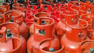 LPG