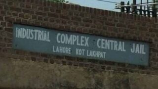 Lahore