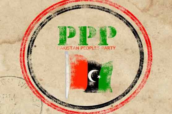 پیپلزپارٹی کا ضمنی انتخابات فوج کی نگرانی میں کرانے کا مطالبہ