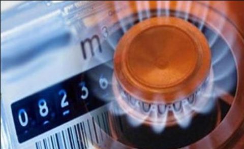 لاہور: بادامی باغ سے 900 غیر قانونی گیس میٹر برآمد