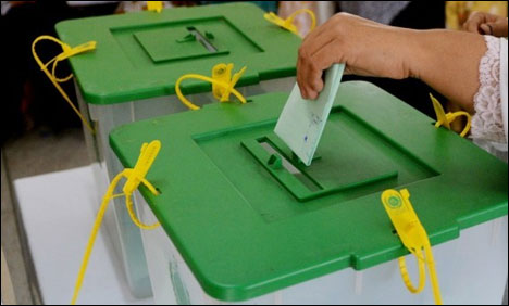 لاہور : خاتون پریذائڈنگ آفیسر کی طبیعت خراب، ھسپتال میں بیٹے کو جنم دیا