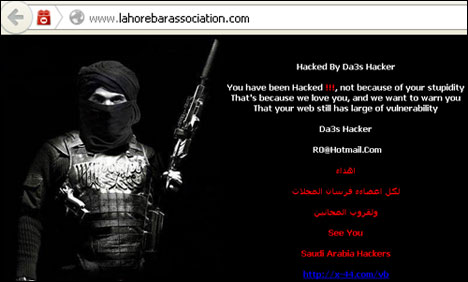 لاہور ڈسٹرکٹ بار کی ویب سائٹ ہیک کرلی گئی