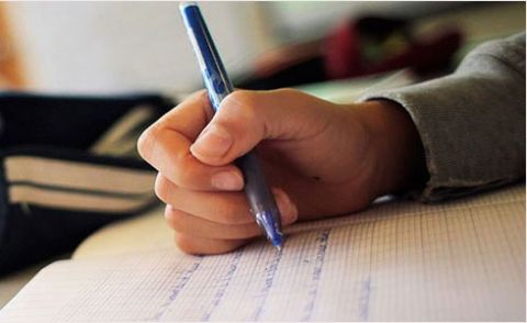 لاڑکانہ : میٹرک کے سالانہ امتحانی نتائج کا اعلان