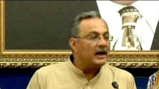 MQM