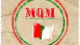 MQM