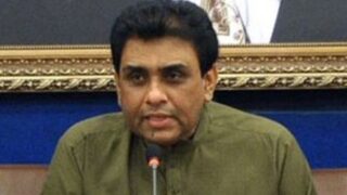 MQM