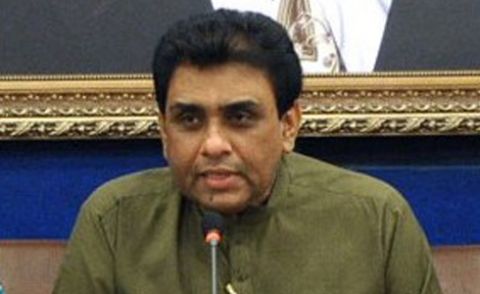MQM