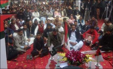 ایم کیو ایم کے شعبہ خصوصی افراد کے زیر اہتمام تقریب