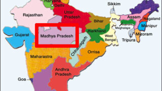 Madhya Pradesh