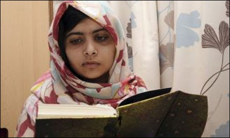 ملالہ یوسفزئی کو بین الاقوامی ٹپے ریری امن ایوارڈ سے نوازا گیا