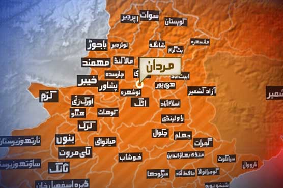 مردان میں بینک کے باہر دھماکا، 3 افراد زخمی
