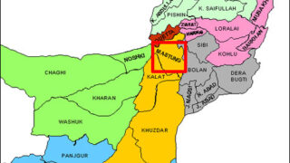 Mastung