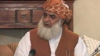 Maulana Fazlur Rehman