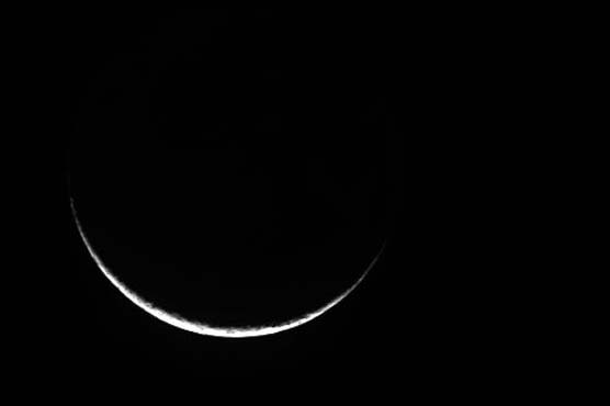 محکمہ موسمیات کی عید کا چاند 8 اگست کو نظرآنے کی پیش گوئی