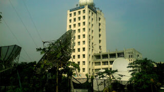 Meteorological Department