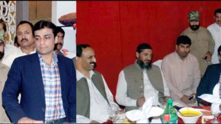Mian Hamza shbaz