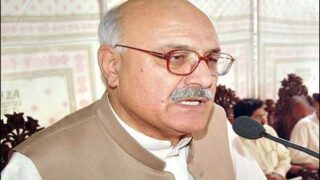 Mian Iftikhar