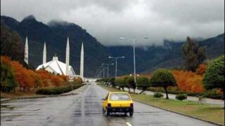 Monsoon Rains