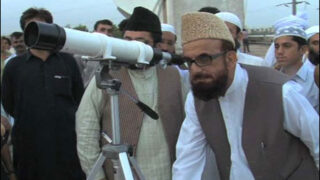 Moon Of Shawwal