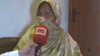 Mother Sakender