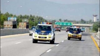 Motorway Police