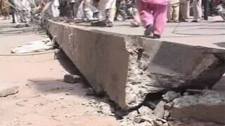 Multan