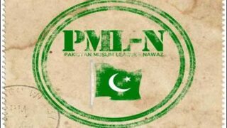 Muslim League (N)