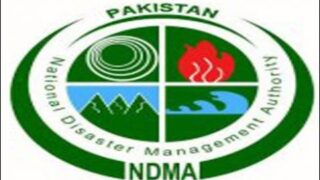NDMA