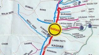 Naran